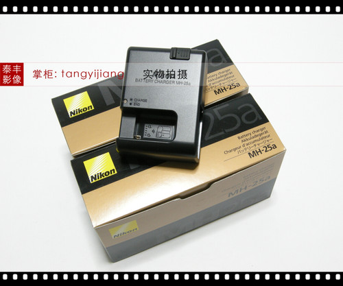 尼康MH-25aZ8ZfEN-EL15充电器