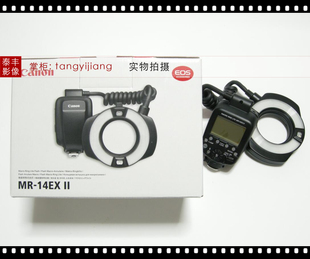 5D3 微距环形闪光灯 14EX 80D 5DSR 5D4 1DX2 1DX 佳能原装
