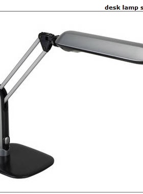 德国原装ESCHENBACH护眼阅读学习灯台灯16031 时尚灯具 灯光柔和