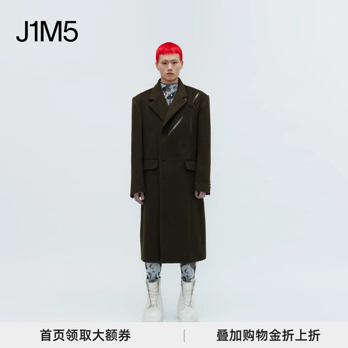 J1M5买手店 23AW新品 KUSIKOHC折纸长大衣 设计师品牌 - 封面