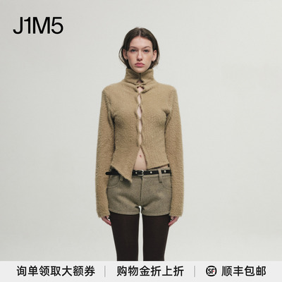CERRIC棉打底衫钩形扣设计