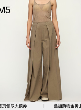 J1M5买手店 RUOHAN 25早秋 MOREA褶皱棉侧插片长裤 设计师品牌