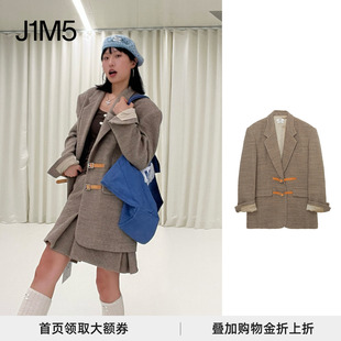 麻感粗花呢皮袢宽松西装 24秋冬 设计师品牌 IMMI J1M5买手店