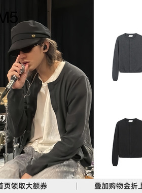 蔡徐坤同款pet-tree-kor25秋冬昴宿针织开衫CELAENOKNIT CARDIGAN