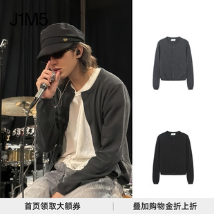 CELAENOKNIT 蔡徐坤同款 kor25秋冬昴宿针织开衫 tree CARDIGAN pet