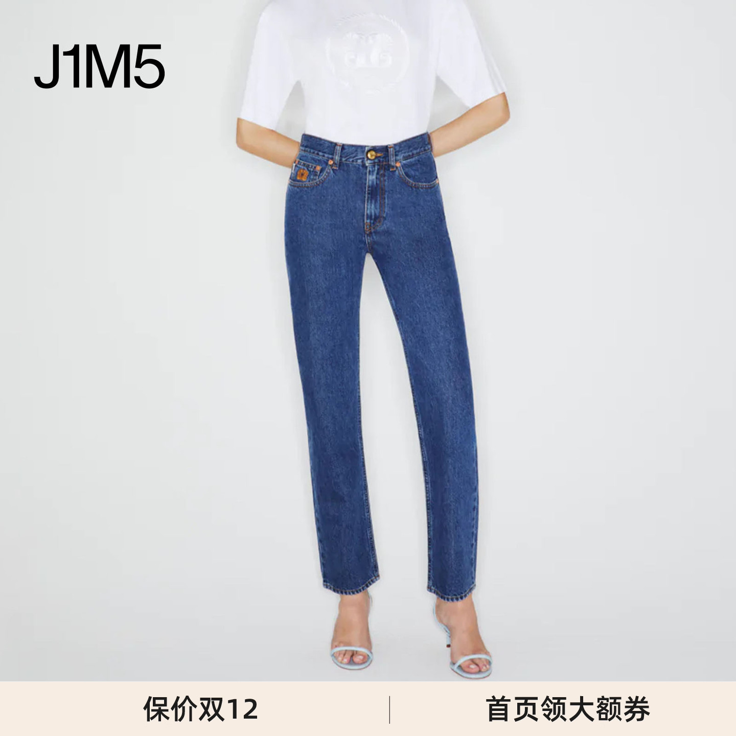 简约直筒牛仔裤潮流百搭