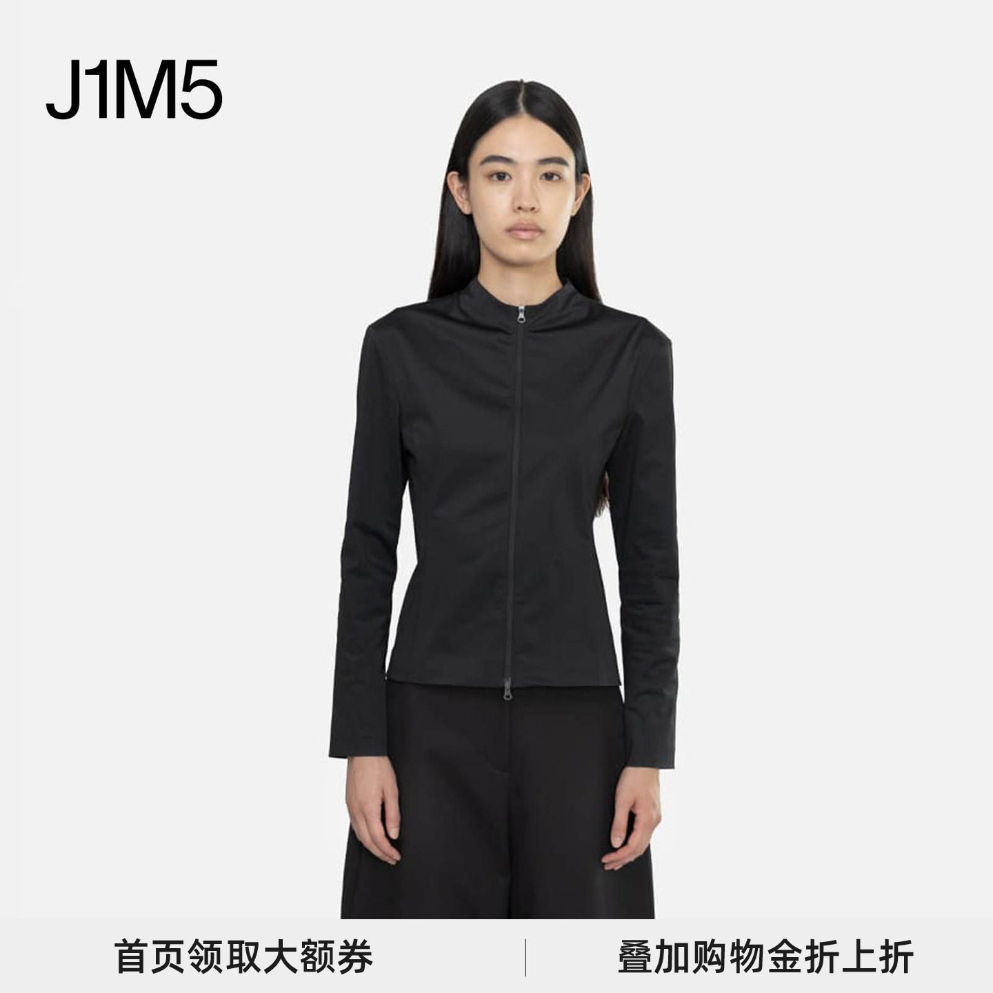 【正品现货】AMOMENTO 26春夏新款显瘦百搭修身拉链衬衫外套