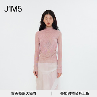 印花网纱打底 24秋冬 设计师品牌 Layers J1M5买手店