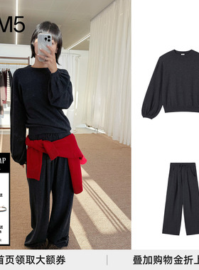 J1M5买手店 COTEMP 25秋冬 KNIT09针织长裤 设计师品牌