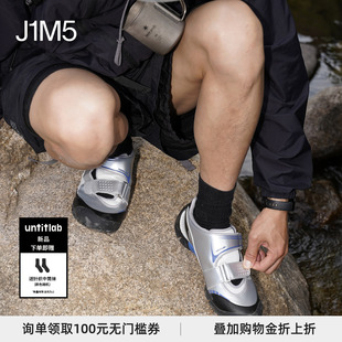 运动男女同款 untitlab杨超越古力娜扎同款 透气休闲鞋 赛车凉鞋 夏季