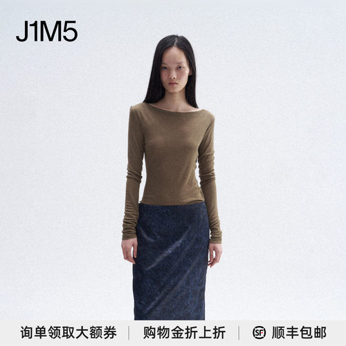 NHOJ24秋冬新品船领修身上衣