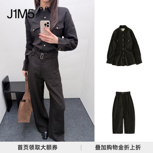 STUDIO 保障 NICHOLSON 26春夏 收腰衬衣 双褶垂坠休闲裤 正品