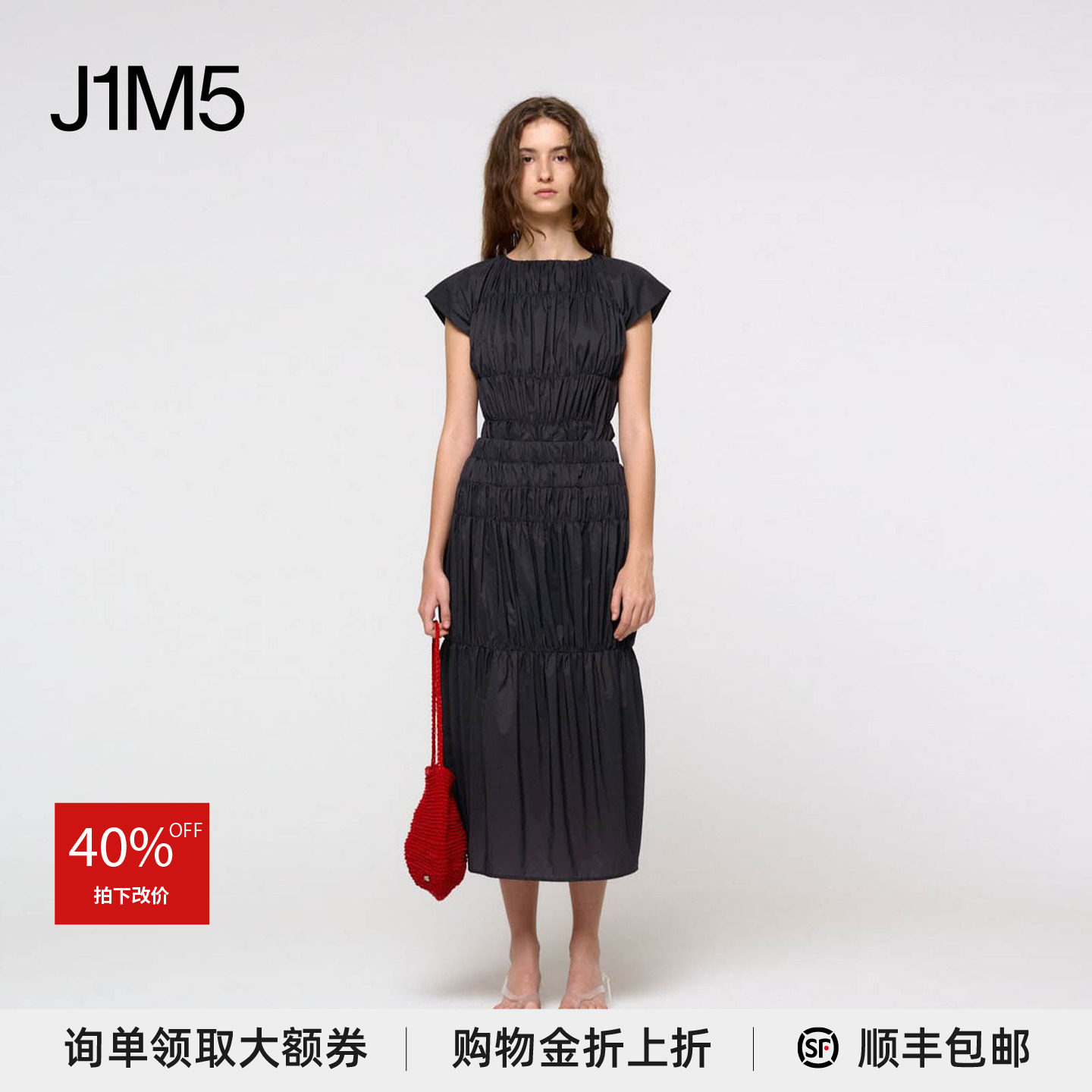 【正品现货】AMOMENTO 26春夏 尼龙衬衫连衣裙 设计师品牌图片