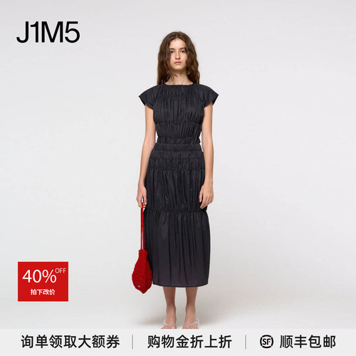 【正品现货】AMOMENTO 26春夏 尼龙衬衫连衣裙 设计师品牌