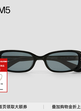 蒋奇明同款 BONNIE CLYDE 25秋冬 RODEO矩形时尚太阳镜墨镜
