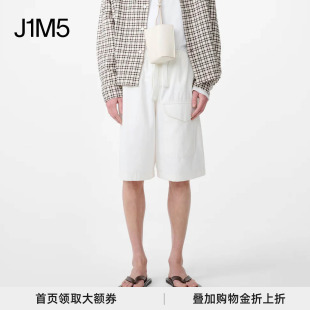 STUDIO 保障 NICHOLSON 26春夏 设计师品牌 贴袋抽绳短裤 正品