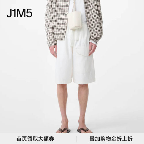 贴袋抽绳短裤设计师品牌