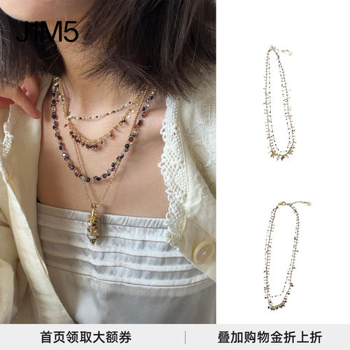 串珠项链设计师品牌