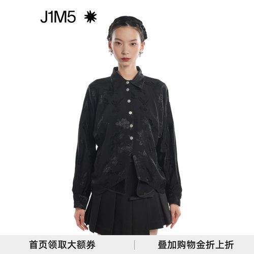 J1M5XMOMONARY联名印花衬衣