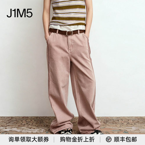 JUNWEILIN小褶染色直筒牛仔裤