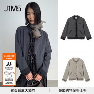 现货 COTEMP 26春夏新款 Nolita Jacket复古假两件夹克外套女