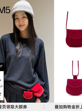 现货 COTEMP 25HOLIDAY Musafir Gousset慕萨系列小/中口袋包