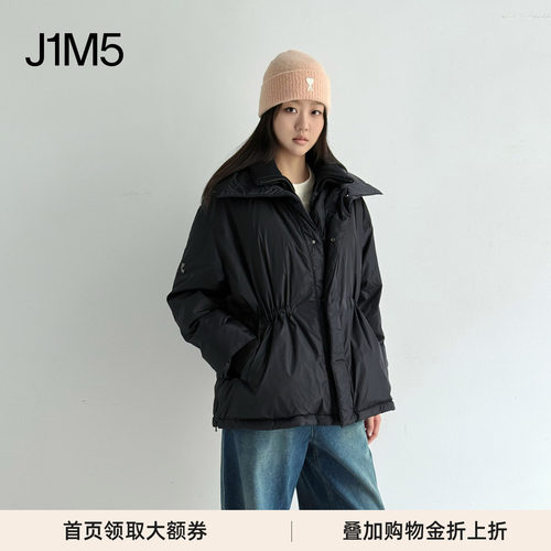 J1M5买手店 WOOYOUNGMI 25秋冬 抽绳收腰立领羽绒服 设计师品牌