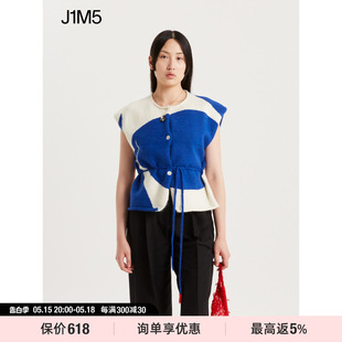 YANG J1M5买手店 GUI 腰部系带羊毛马甲外套女 SAMUEL 23春夏新品