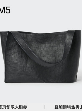 【正品保障】 STUDIO NICHOLSON 26春夏 双层牛皮手提包