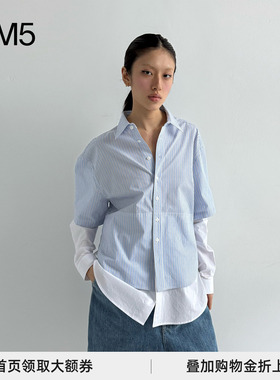 J1M5买手店 RIZ POLI 25春夏 分层结构条纹衬衫 设计师品牌