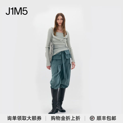 J1M5休闲裤买手店长裤
