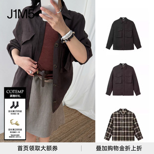 COTEMP 夹克大口袋衬衫 25春夏BOX 箱型衬衫 JACKET 现货