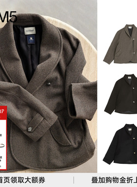 【现货】COTEMP 冬度假系列 Gris Coat 瑰斯青果领羊绒外套