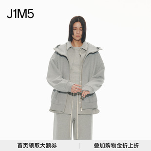 拉链连帽卫衣外套 24秋冬 设计师品牌 UHOOWU J1M5买手店