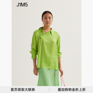 SAMUEL 侧边系扣衬衫 GUI 23秋冬新品 YANG J1M5买手店