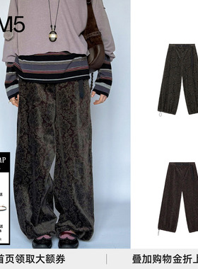 【正品授权】 COTEMP 25秋冬 诺斯登山裤NOISE PANTS 设计师品牌