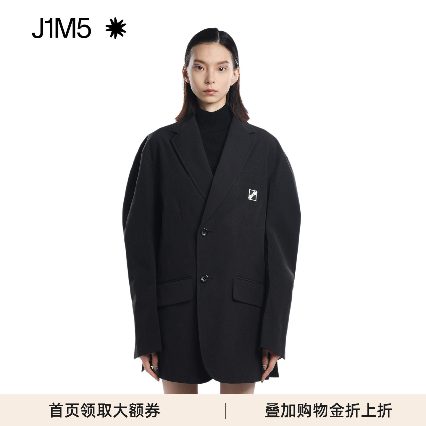 WE11DONE长袖通勤单排扣西装外套