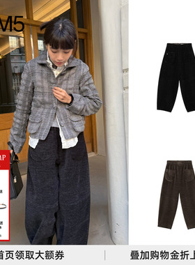 【正品现货】COTEMP 25秋冬 廓形两穿复古羊毛萝卜裤 设计师品牌