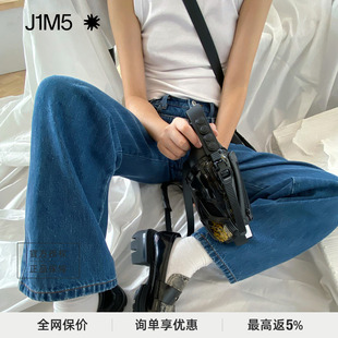 小众豹纹水壶装 J1M5买手店 经典 I32HYPV00 INNERRAUM 结构包