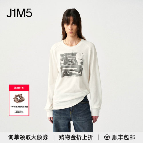 Liegee汉麻棉针织黑白印花T恤