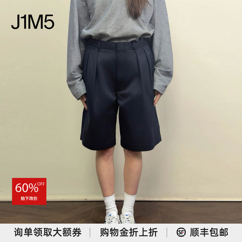 Chino双褶休闲短裤设计师