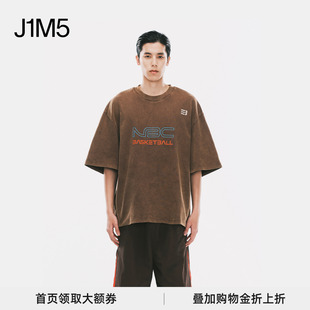 J1M5买手店 NAMESAKE 24秋冬 “NFC”字母标志宽松短T 设计师品牌