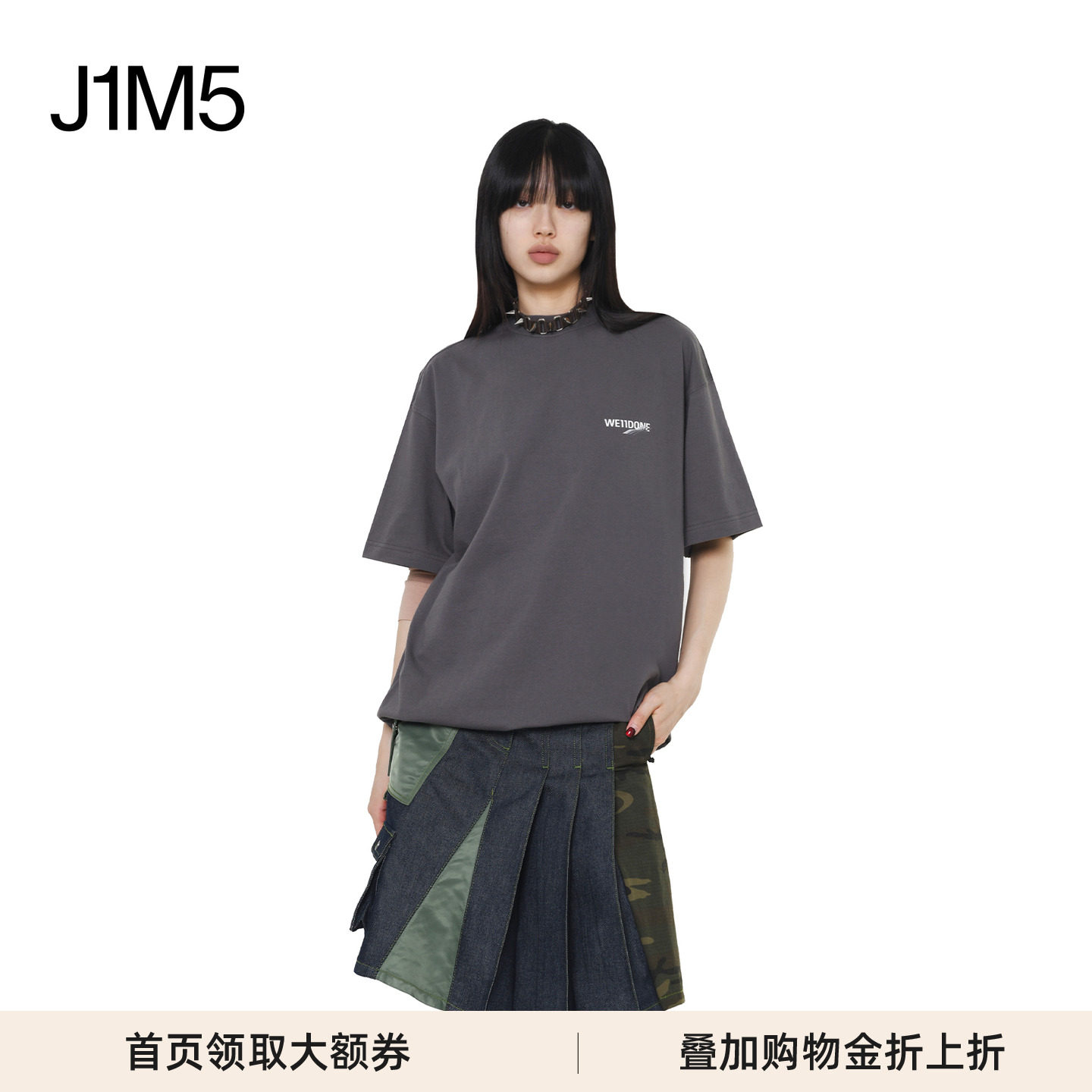 短袖设计师品牌波浪标志