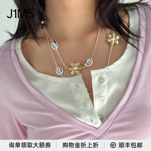 长款简约花朵项链潮流
