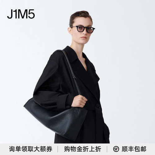 折叠式单肩包设计师品牌
