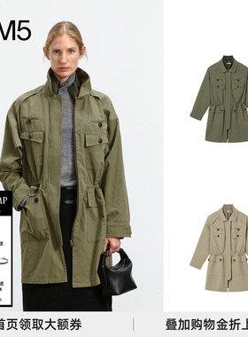 COTEMP 25秋冬 改良军装风衣夹克IMPROVED MILITARY JACKET