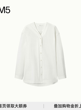 J1M5买手店 ECRIVAIN 24秋冬 不对称V领掉边衬衫 设计师品牌