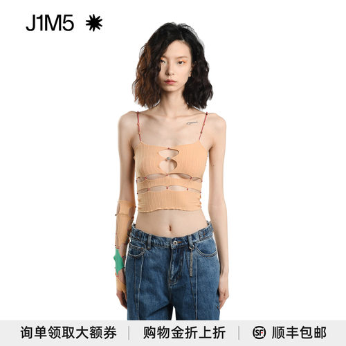 RUI长款吊带买手店欧美