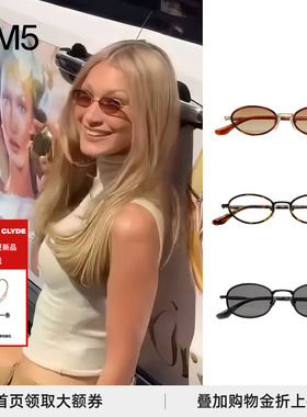 VOODOO复古玳瑁色太阳眼镜墨镜