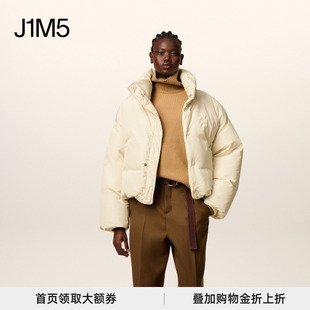 立领泡芙羽绒服 25秋冬 设计师品牌 AMI J1M5买手店